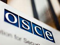 РФ и США не поддержали резолюцию о защите секс-меньшинств на ПА ОБСЕ
